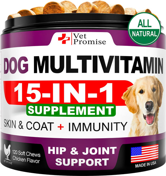 Dog Multivitamin Chews with Glucosamine Joint and Mobility