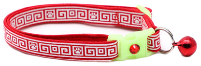 Greek Key Breakaway Cat Collar Pugs2Persians