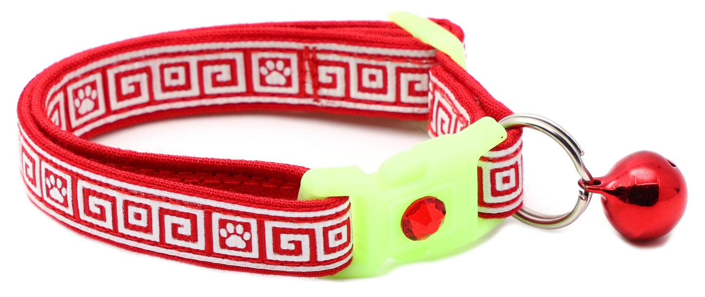 Greek Key Breakaway Cat Collar Pugs2Persians