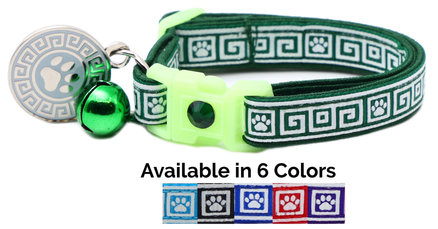 Greek Key Breakaway Cat Collar Pugs2Persians