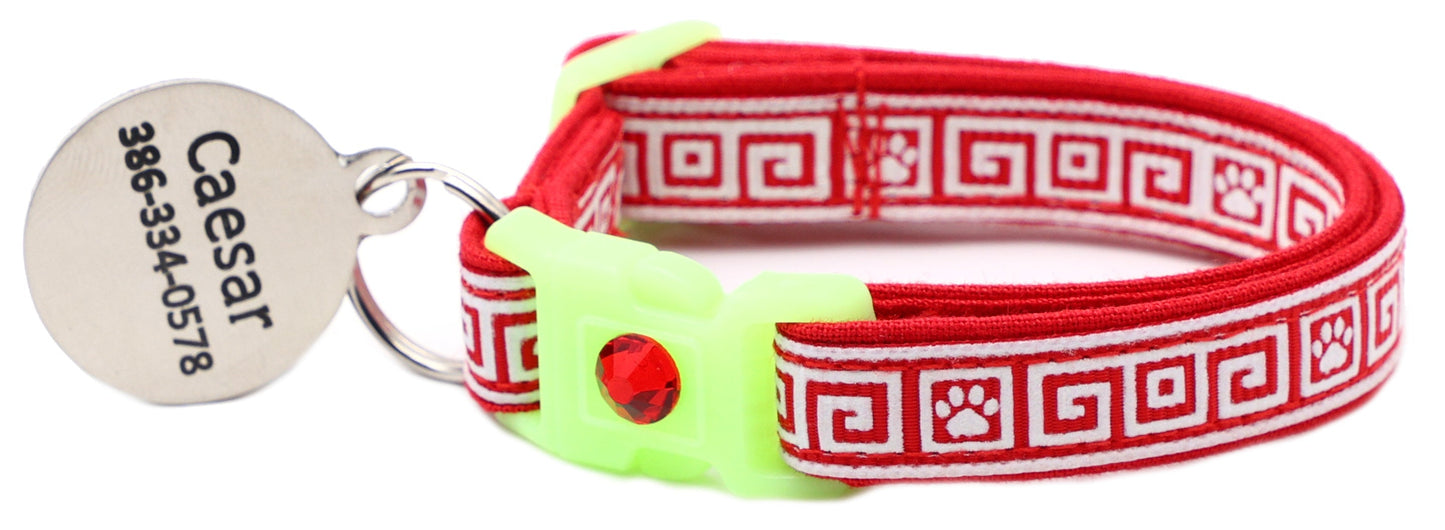 Greek Key Breakaway Cat Collar Pugs2Persians