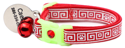 Greek Key Breakaway Cat Collar Pugs2Persians
